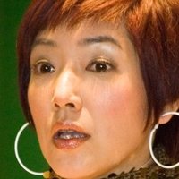 Emily Kwan Meztelen