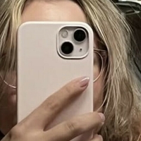 Glazedbabynika Meztelen