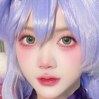 hiino_cosplay Meztelen