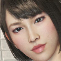 Yakuza | Like A Dragon Meztelen